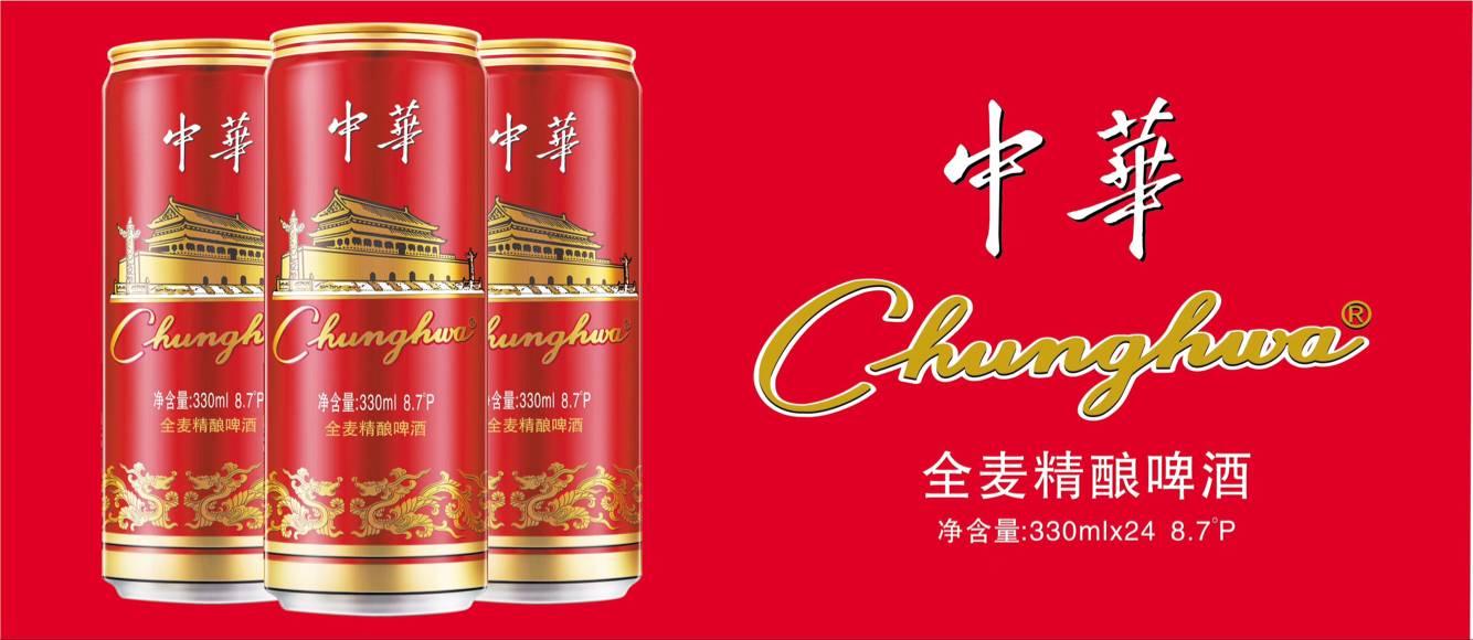 中华鄂台书法家武汉挥毫传承中汉文脉