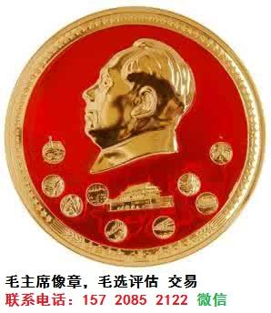 收藏什么最有意义又便宜 180803102658338084.jpg