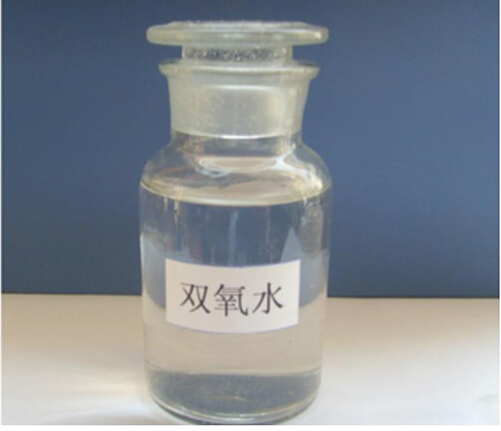 无锡双氧水十大品牌