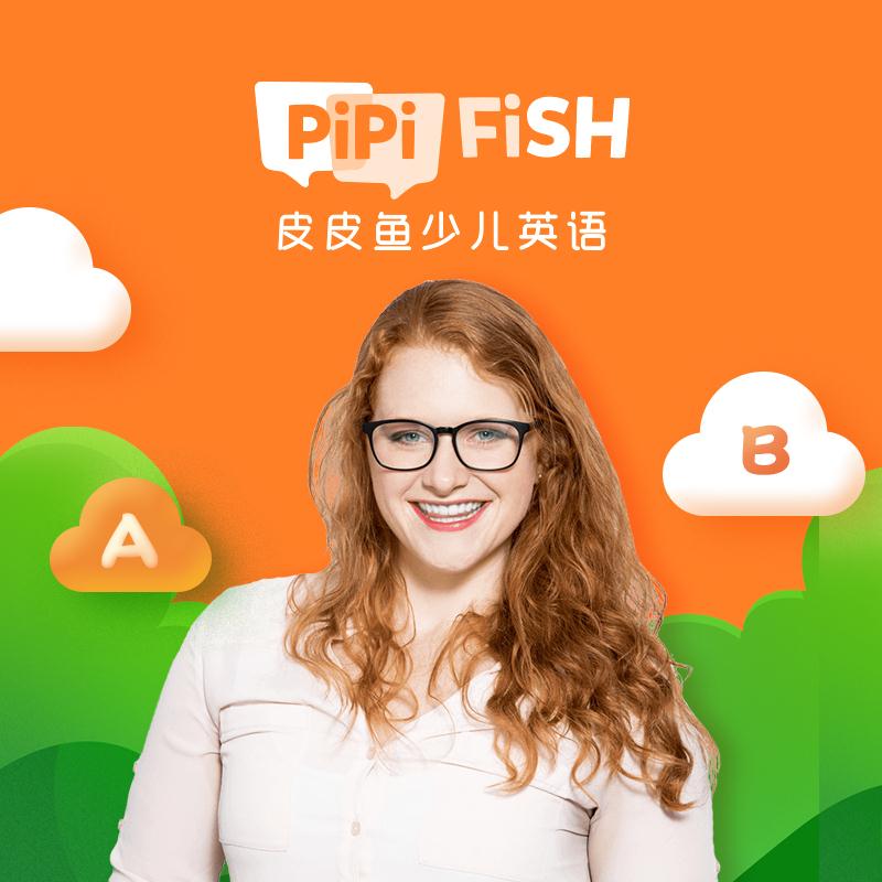南通皮皮鱼少儿英语是美国外教吗 提高孩子英