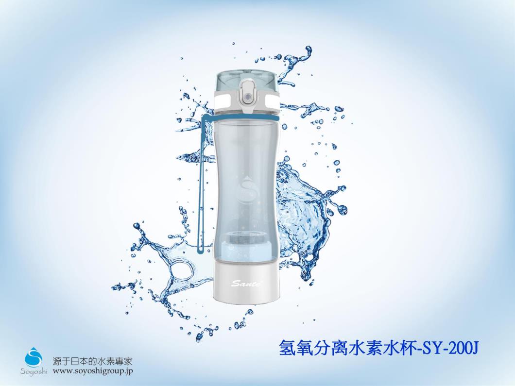 富氢水杯电话让你的生活更加精彩幸运飞艇 幸运飞艇 幸运飞艇官方手机版