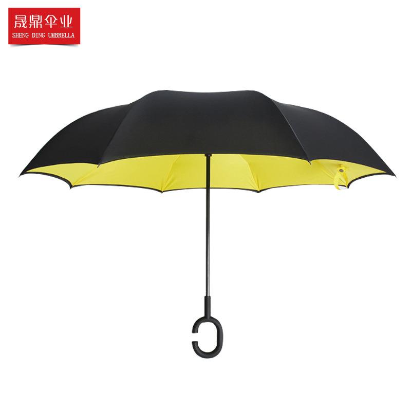 绍兴江藻镇反向伞批发 晟鼎伞业