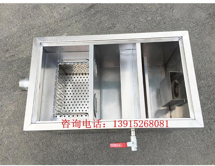 凉山不锈钢隔油池