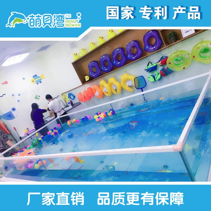 婴儿游泳池-婴儿游泳池价格/厂家/批发-四川金妙奇