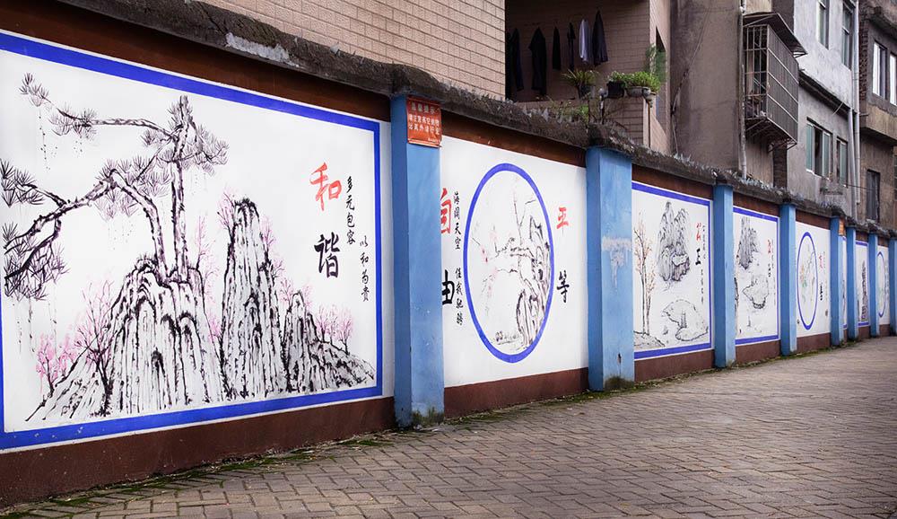江苏新农村文化墙墙绘