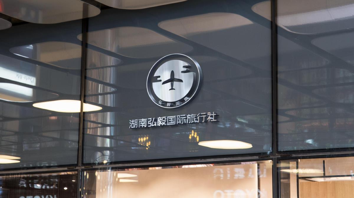 厦门到张家界旅游跟团游 为旅客提供张家界景