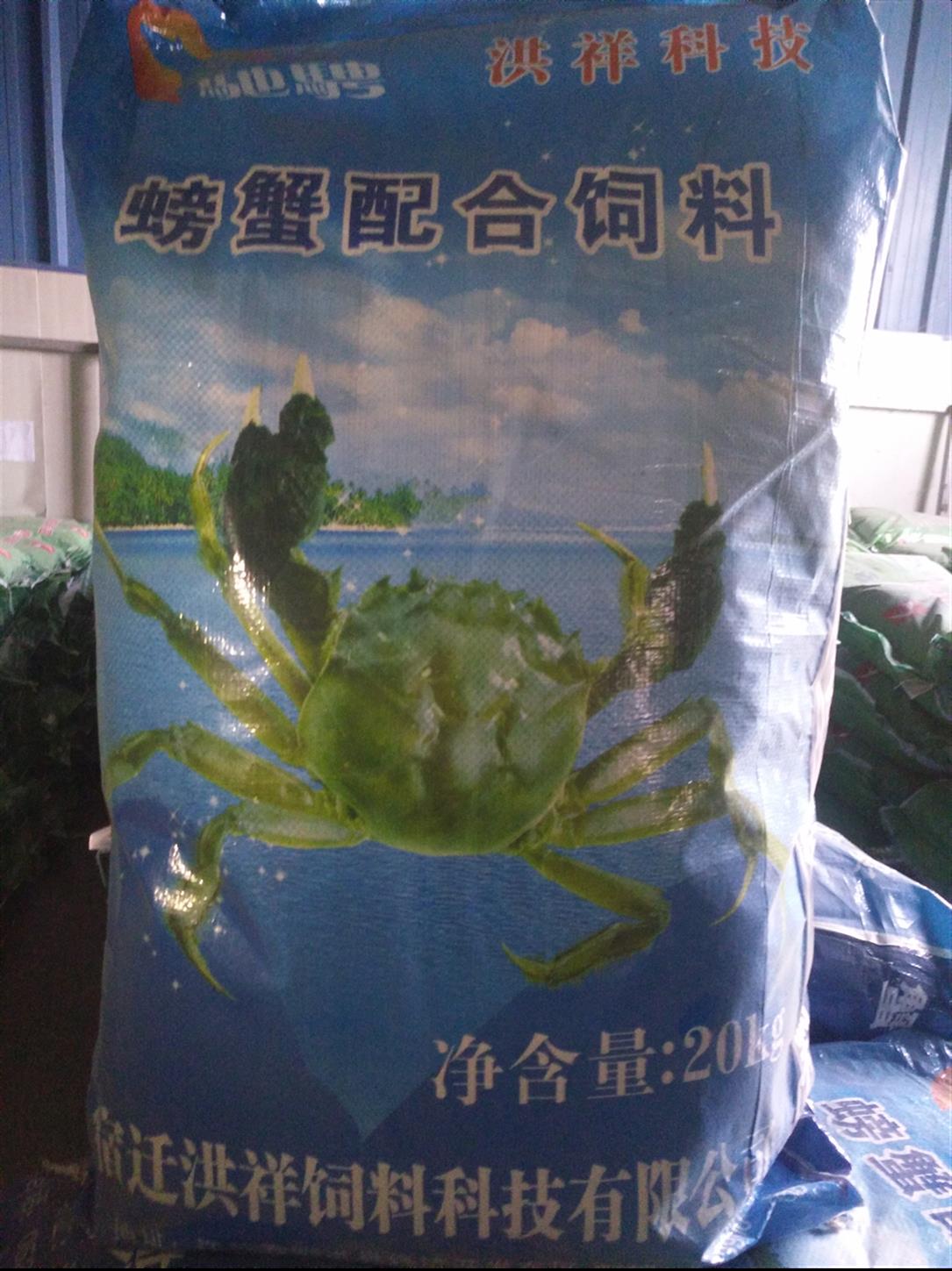 桐乡驰骋牌螃蟹饲料推荐厂家直接供货价格优势明显