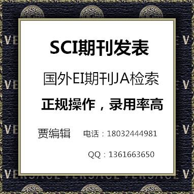 交了审稿费会被退稿吗_发表论文需要审稿费吗_发表论文需要审稿费吗