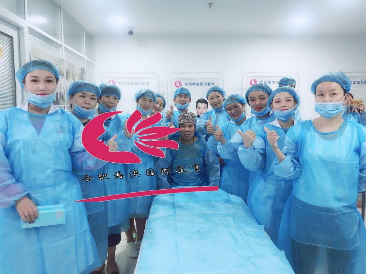 呼和浩特排名靠前微整形针剂高级研修班在哪