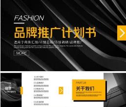 美食餐饮推广如何收费标准 微兜客餐饮行业营