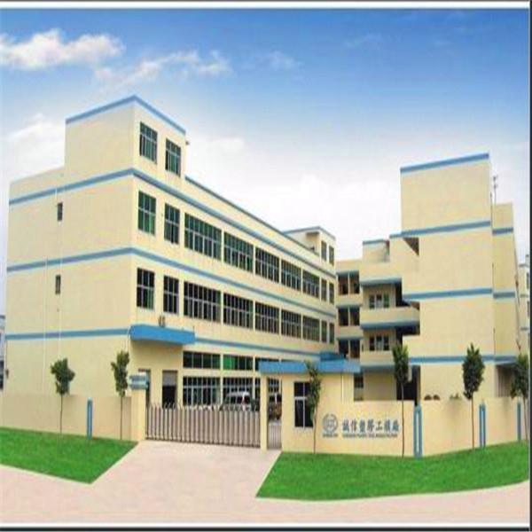 许昌厂房质量可靠性安全检测收费价格 中正企