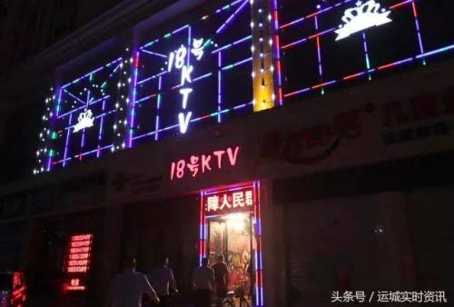 滁州酒店ktv特种行业检测怎么收费