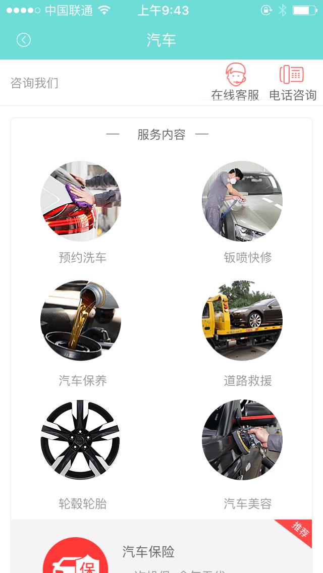 宿迁直销双轨软件定制多少钱