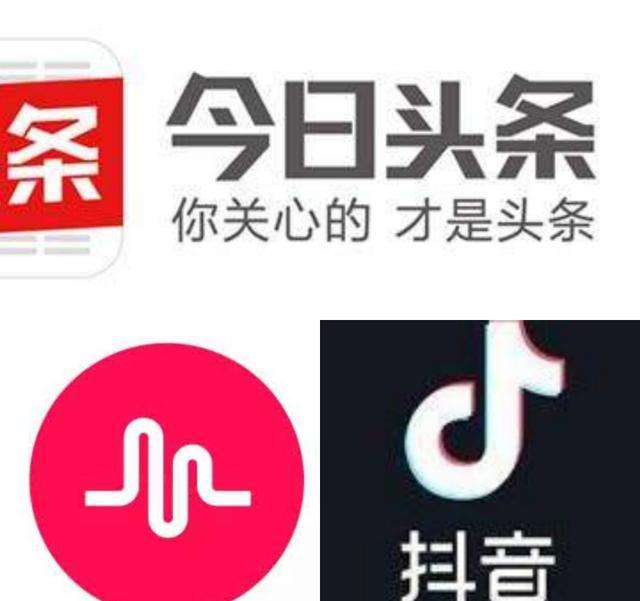 南京今日头条抖音推广公司 今日互联有限公司