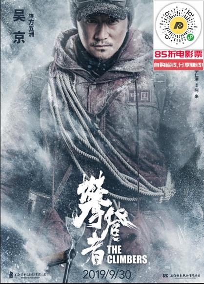 显然,这个任务现在已经抗战危机四伏.狗显得的电视剧大全集图片