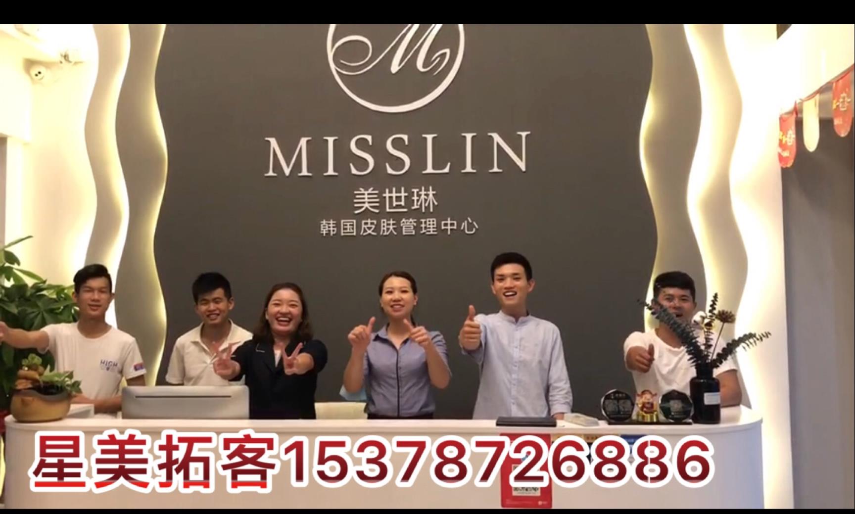 安康专业美容院拓客方案报价