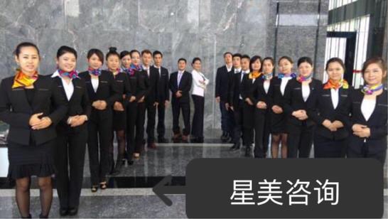 美容院拓客方法报价