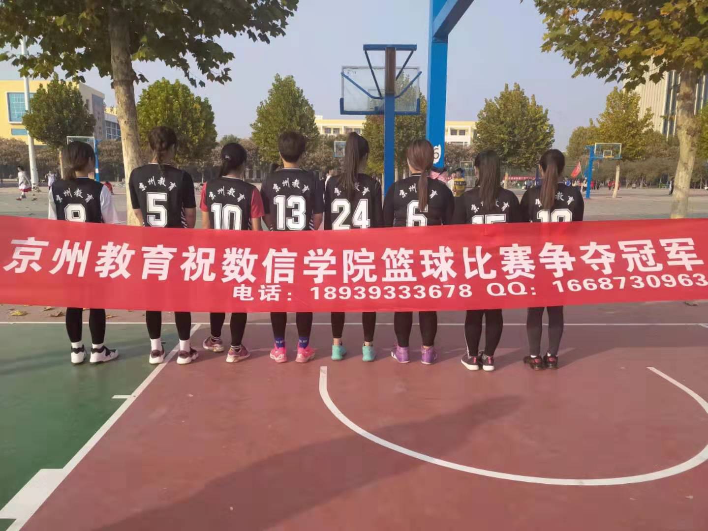 2019年教师资格证报考条件