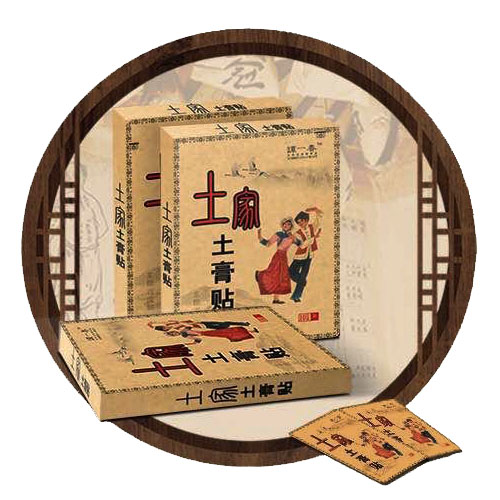 腰肌劳损的康复方法