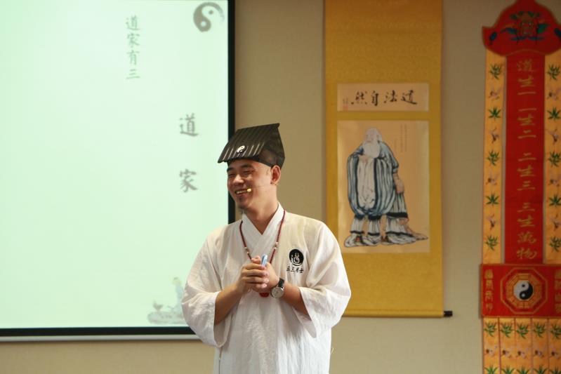 东莞谁是三三居士