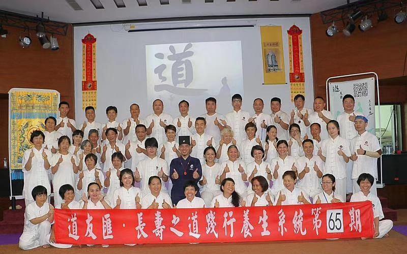 东莞谁是三三居士