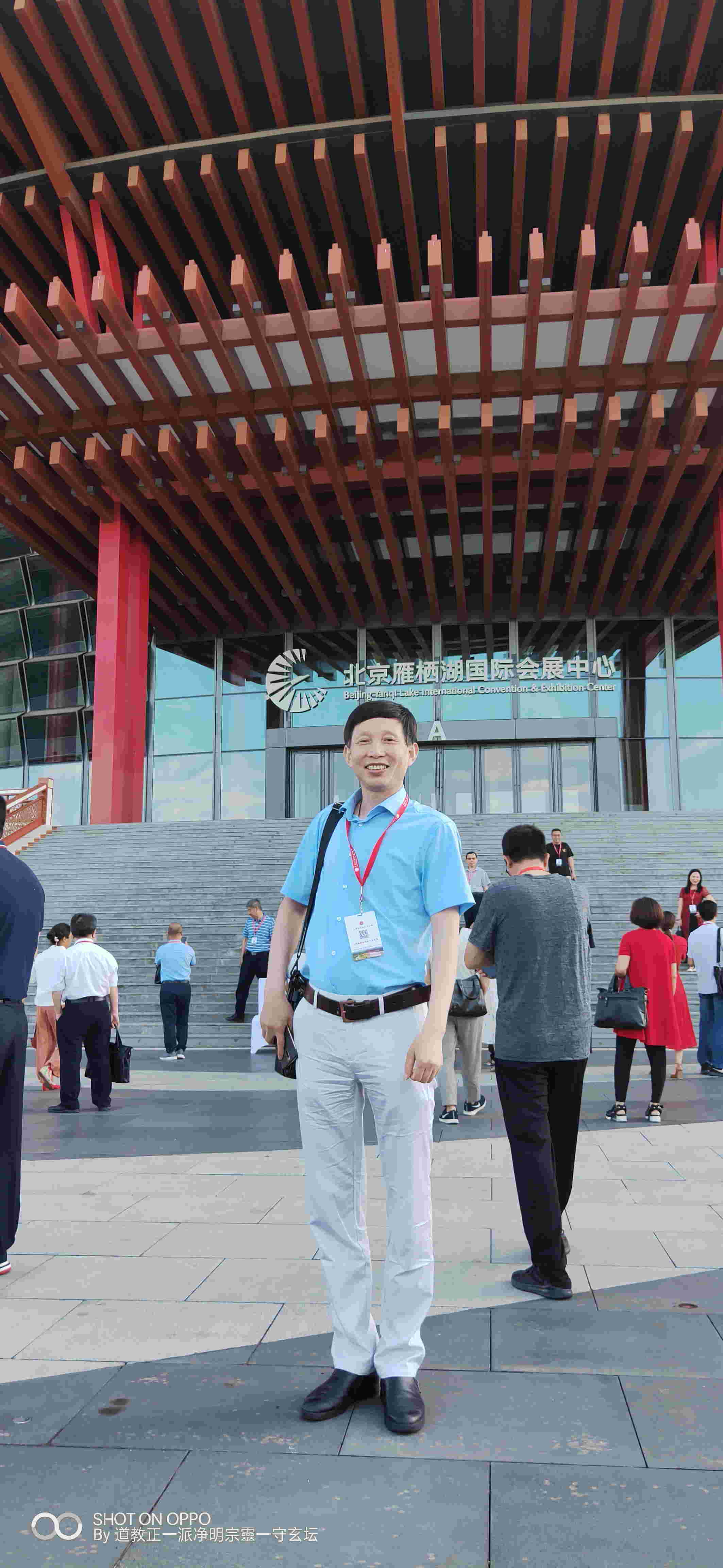 海口市赵战胜阴宅培训