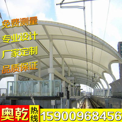 温岭车棚