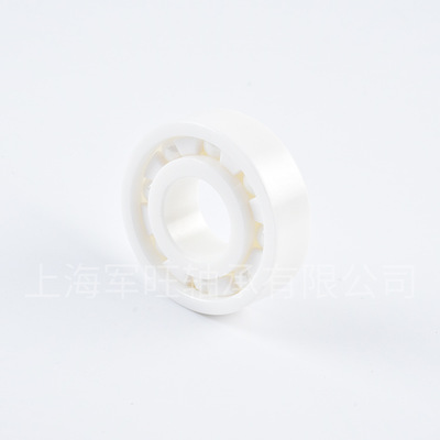 大同陶瓷轴承定制
