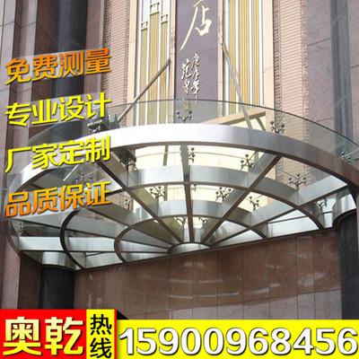 宣城雨棚订制公司