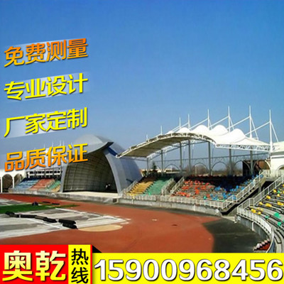 邵阳遮阳棚公司