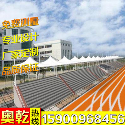 邵阳遮阳棚公司