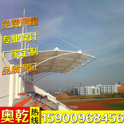 邵阳遮阳棚公司