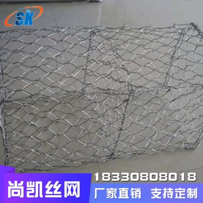 淮南石笼网生产