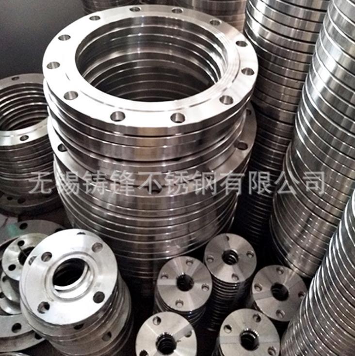 西安不锈钢法兰质量怎么样