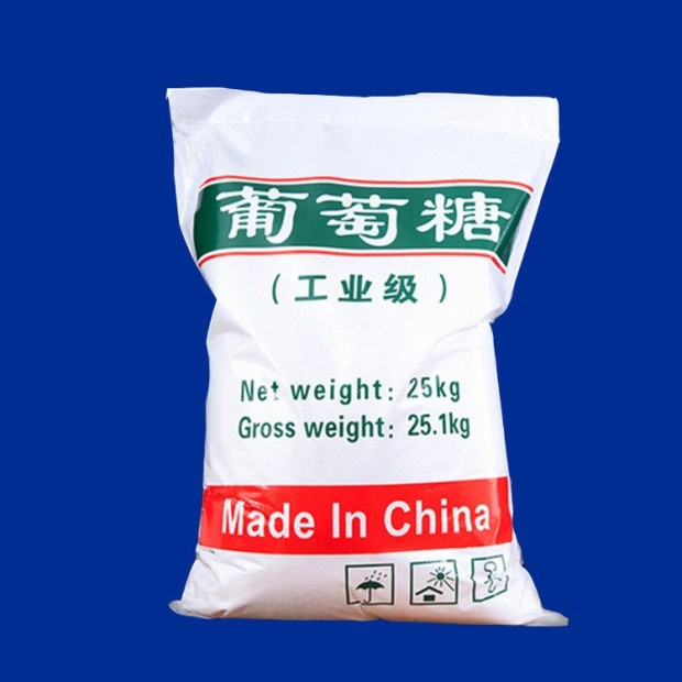 淮安葡萄糖售价