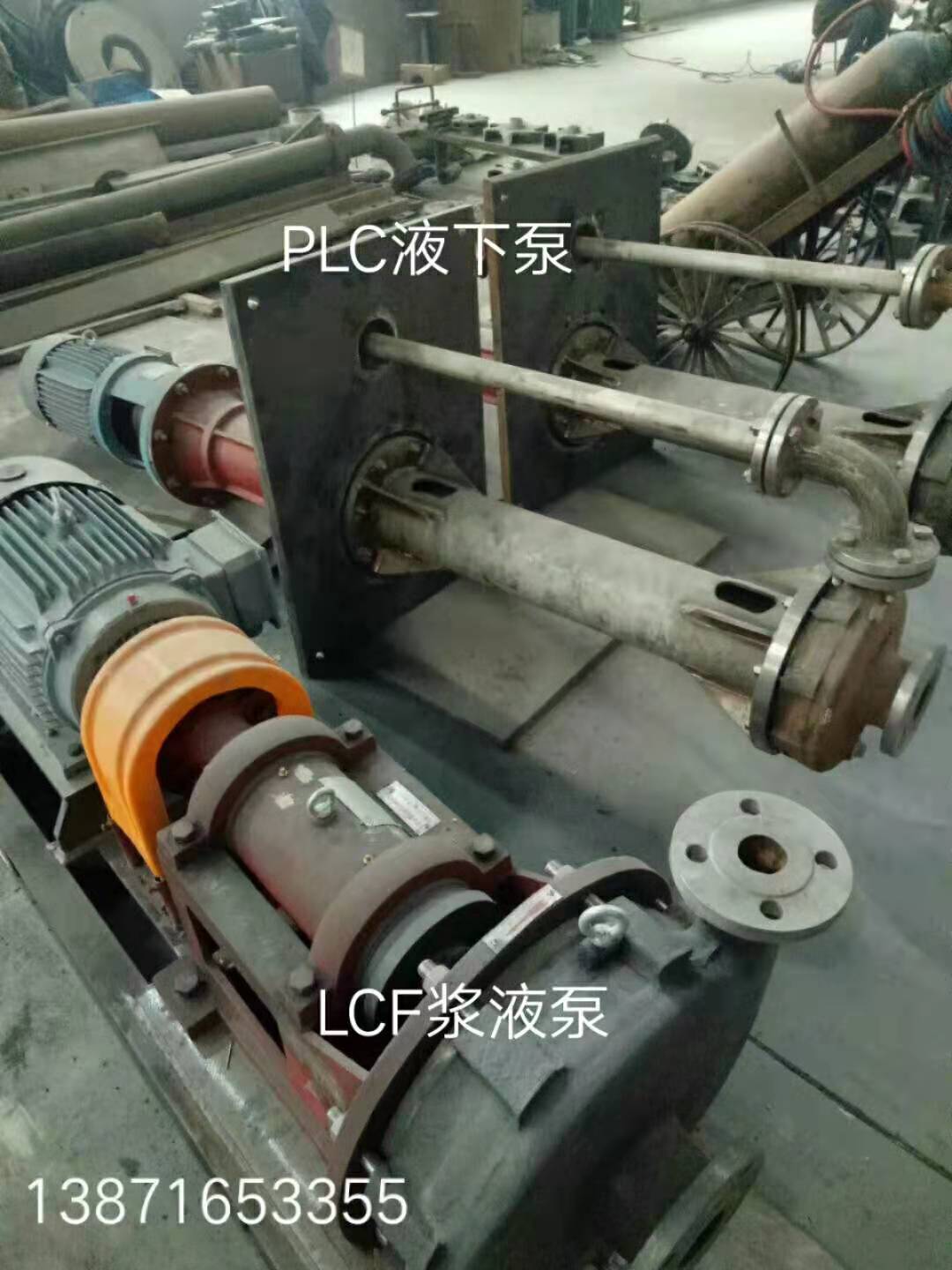 HTM-60D351XX SIC-SIC SIC-SICHTM系列机械密封厂家