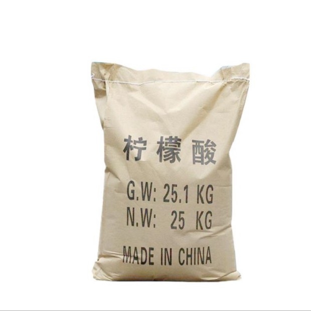 贵阳柠檬酸定购厂家