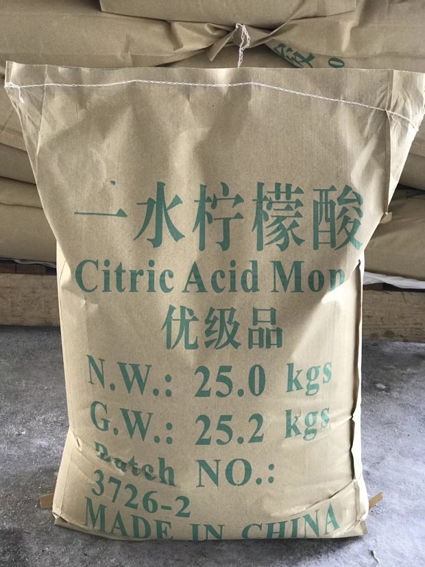 庆阳柠檬酸厂家