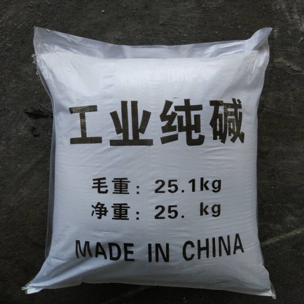 湖北工业纯碱供应商