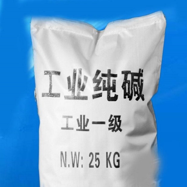 驻马店工业纯碱定购厂家