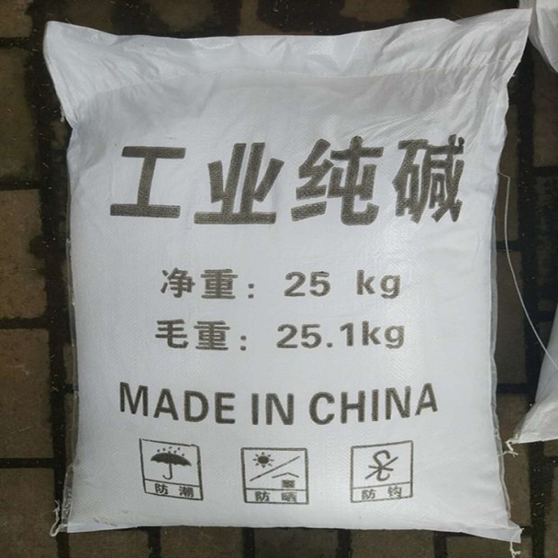第二步碳酸氢铵与氯化钠反应生成的碳酸氢钠沉淀和