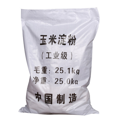 新乡玉米淀粉定制厂家