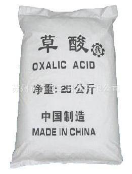 清远草酸厂家热销