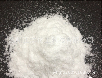 清远草酸厂家热销