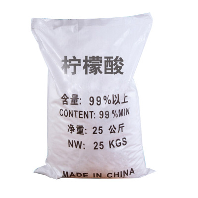 河北柠檬酸价格