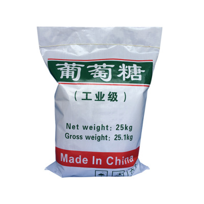 湖北工业葡萄糖定制厂