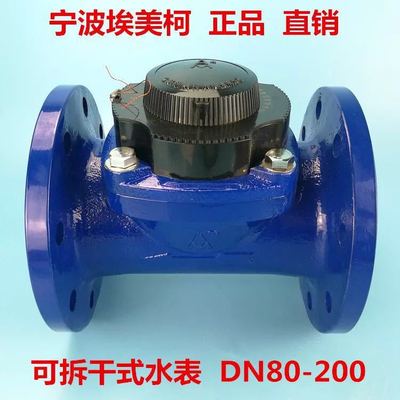 濮阳压力表尺寸