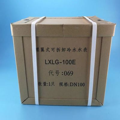 濮阳压力表尺寸