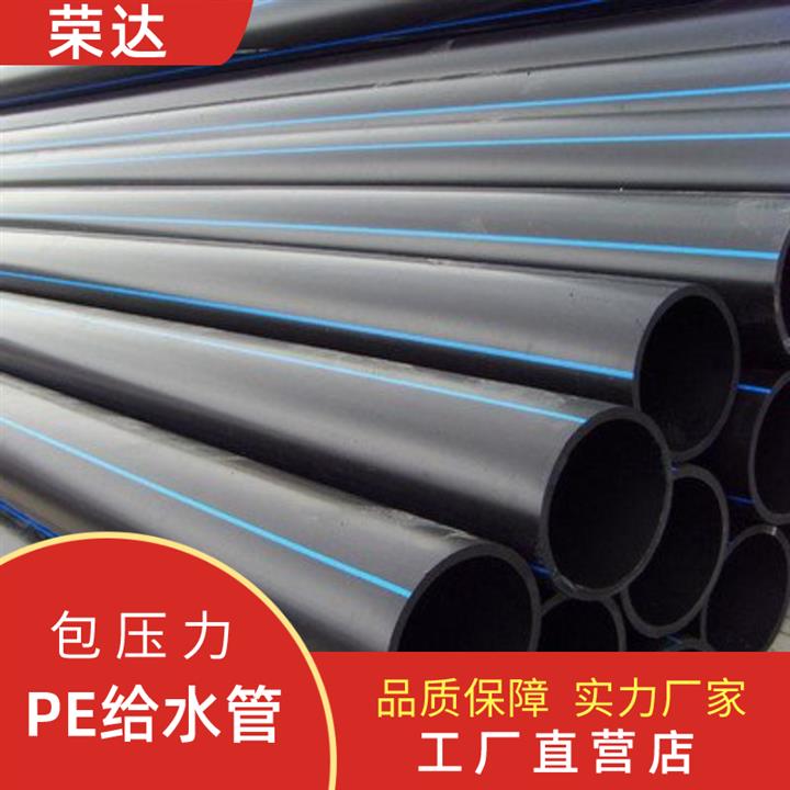 甘孜hdpe给水管