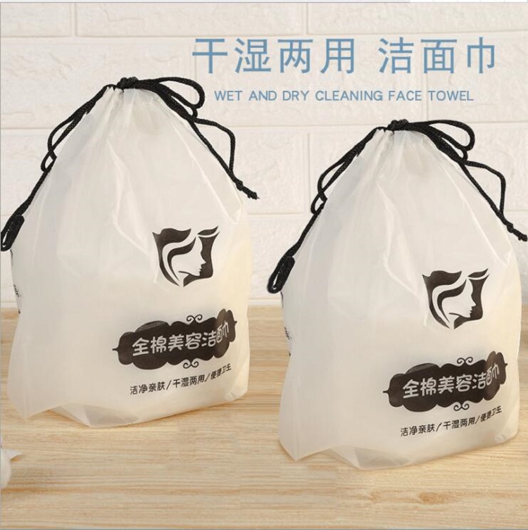河北一次性洁面巾测评